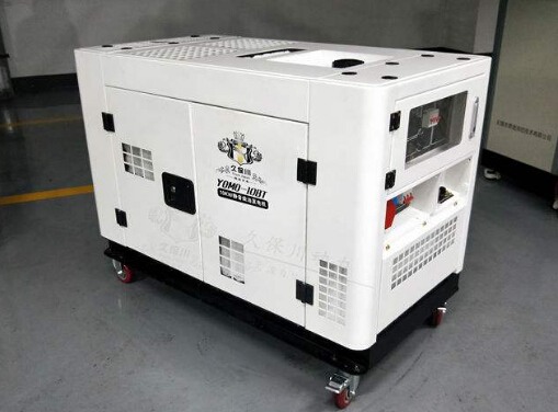 石家庄二手康明斯10kw小型柴油发电机组
