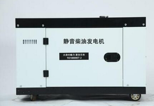 石家庄二手科克12kw小型柴油发电机组